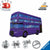 V4HA1E613312814B69961B43A79A3E4E043R4921756P8