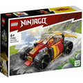 Строителна Игра Lego 94 Части