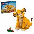 Строителна Игра Lego Многоцветен 222 Части