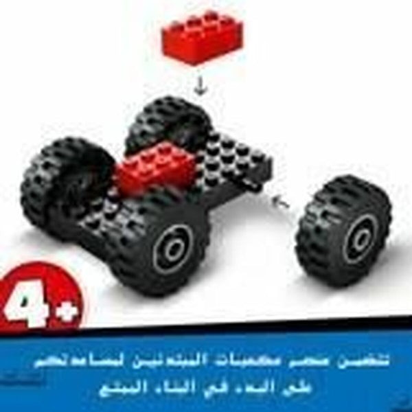 V3H2D02F8F344C9544A863A0DEBBDDF2033R5394289P1