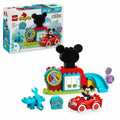 Строителна Игра Lego 10454
