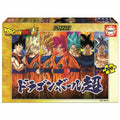 Παζλ Educa Dragon Ball Super (300 pcs)