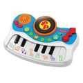 Играчка пиано Fisher Price Kids Studio